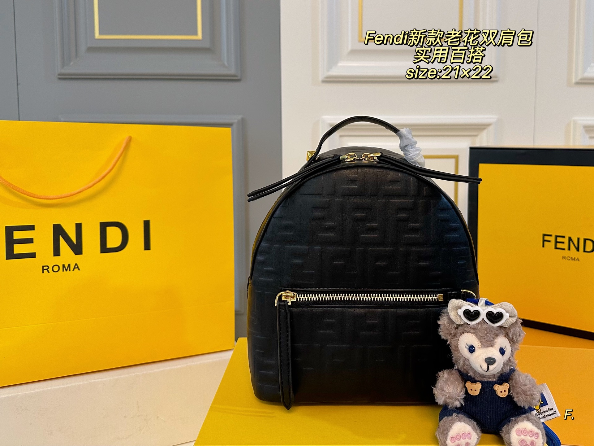 FENDI bag 77